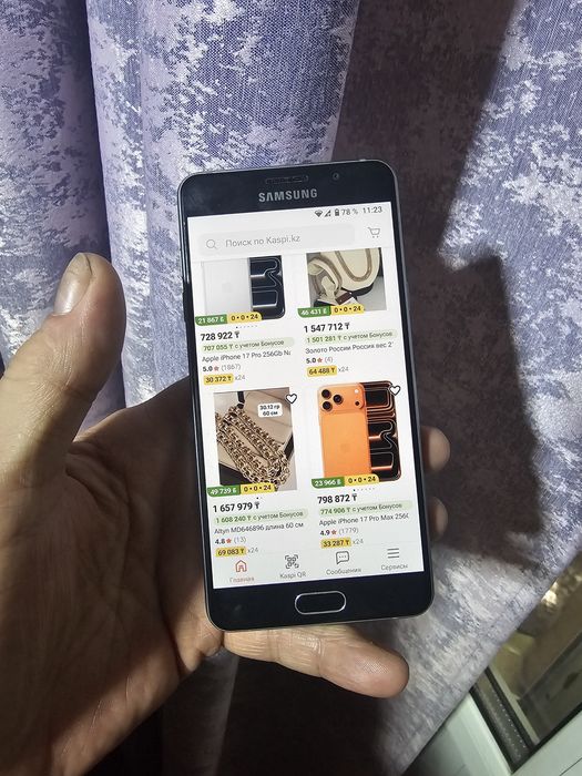 Продам Samsung A 5  Android 10