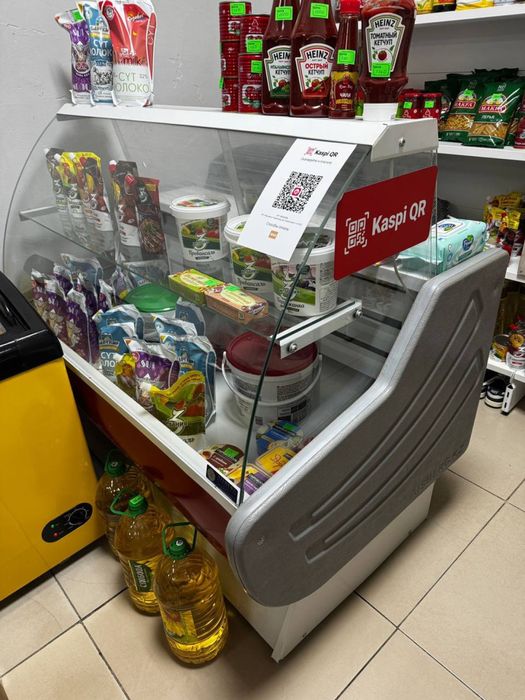 Холодильная витрина