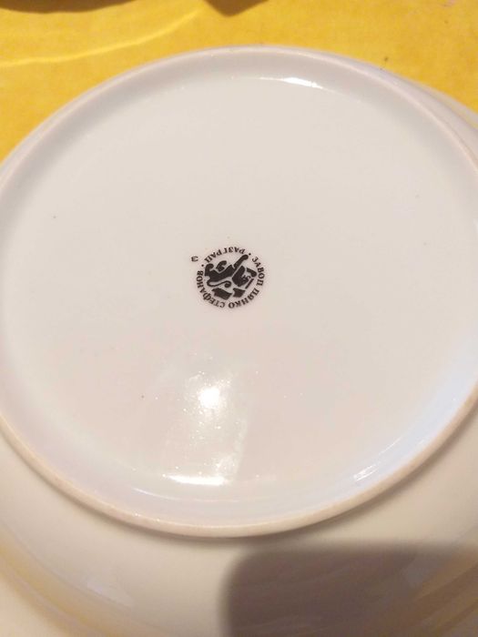 Порцеланов сервиз за хранене