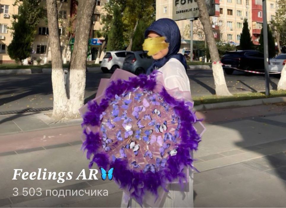 Букеты из бабочек