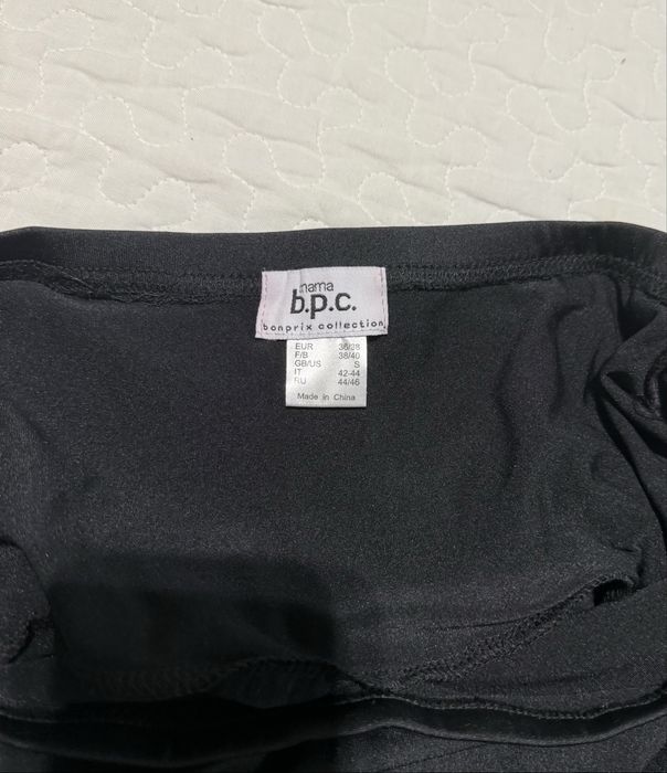 Дрехи за бременни