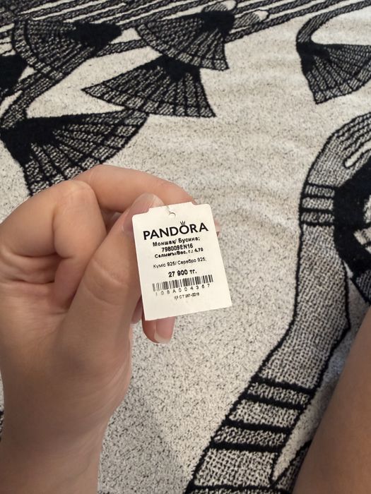 Шармик для браслета Pandora