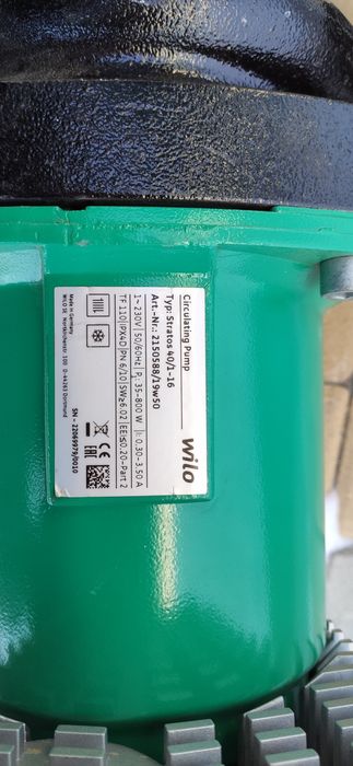 Циркуляционный насос Wilo stratos