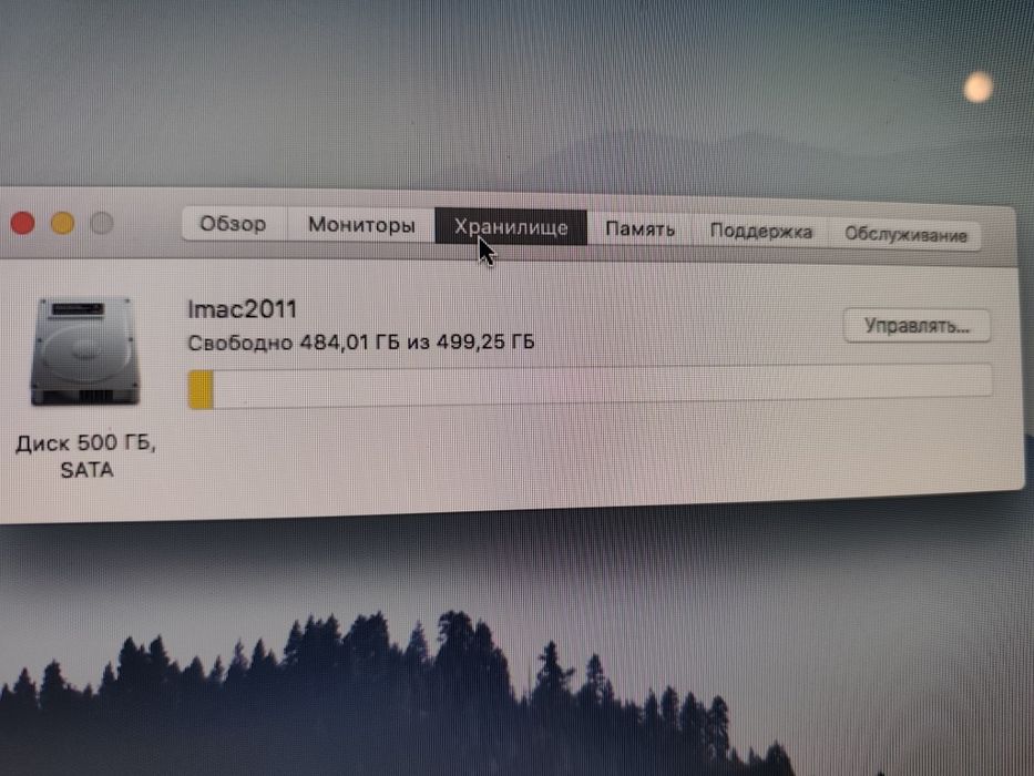 Imac2011 моноблок