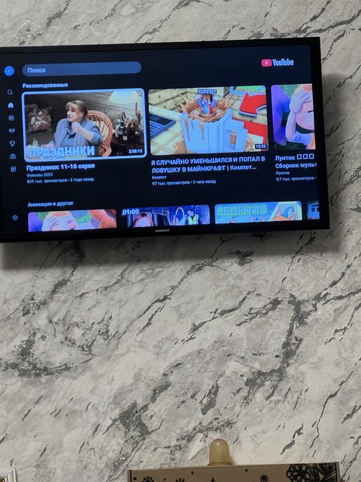 Продам телевизор