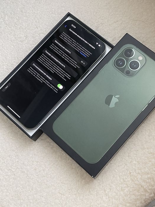 Продаю Айфон 13 pro MAX