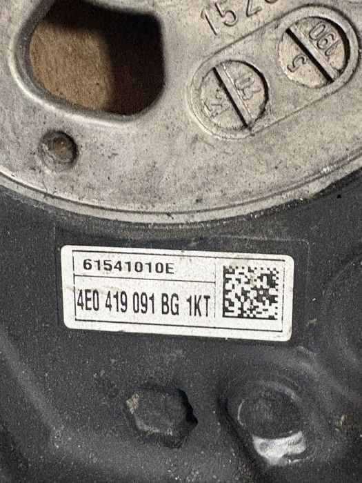 Audi A8 D3 Мулти Волан с Пера