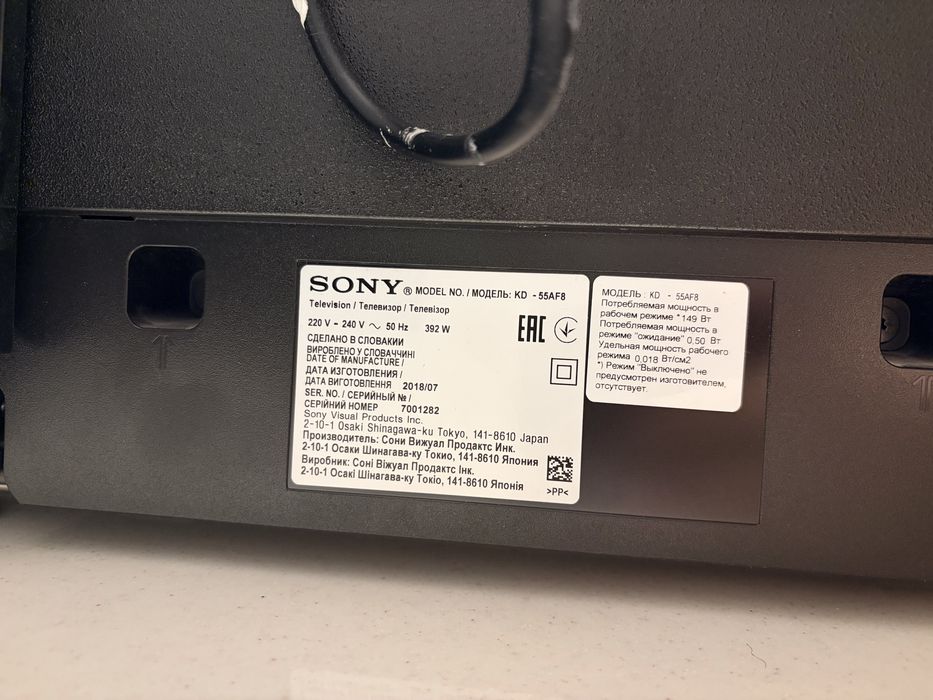 Sony OLED 4K телевизор 55 дюймов KD-55AF8