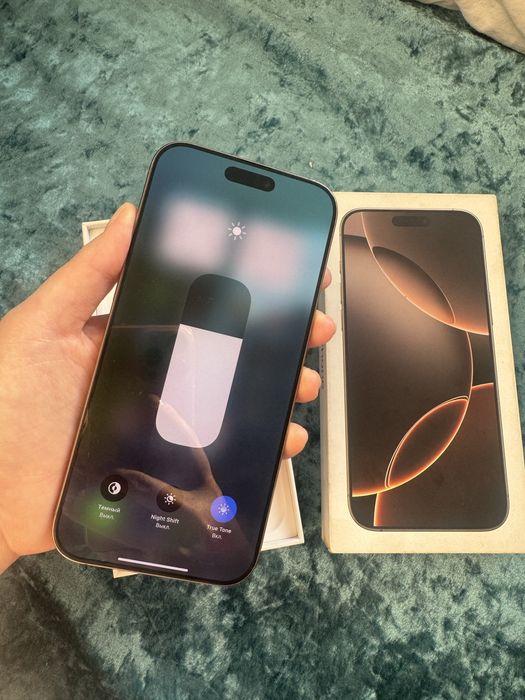 Айфон 16 про макс 256 гб