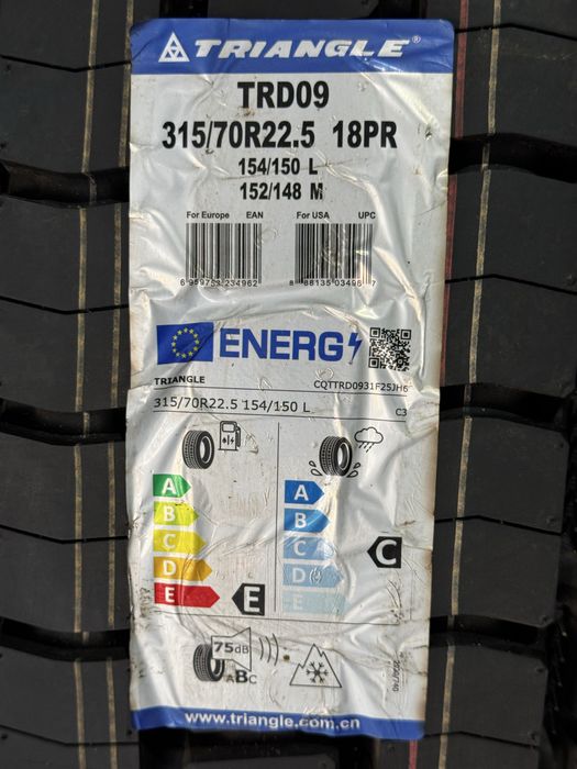 315/70/22.5 Triangle TRD09 ведущие