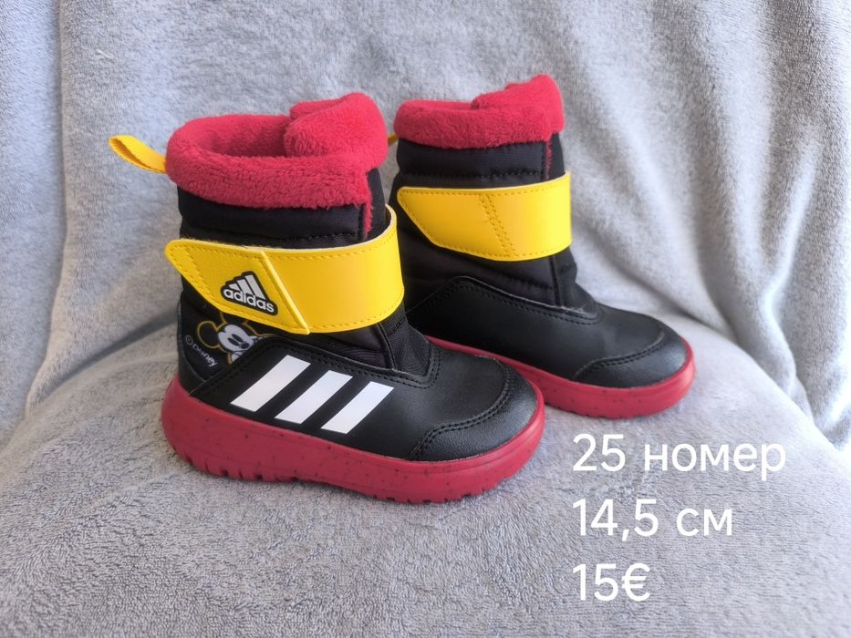 Детски ботуши, боти Puma, Adidas, Jack Wolfskin, Lupilu, Sinsay
