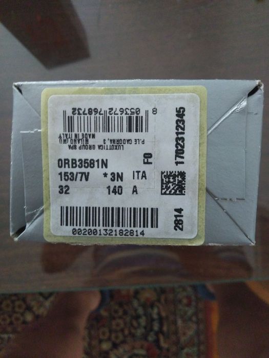 Оригинални очила Рей Бан