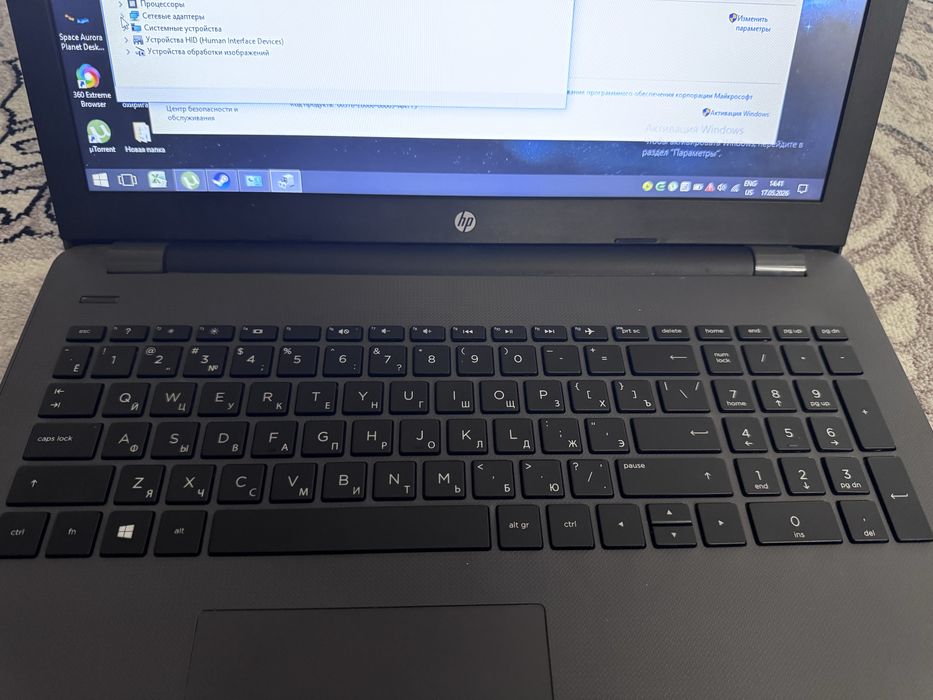 HP note book 15,6 ekran