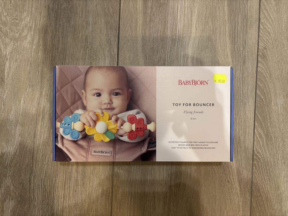 Играчка за бебешки шезлонг Babybjorn