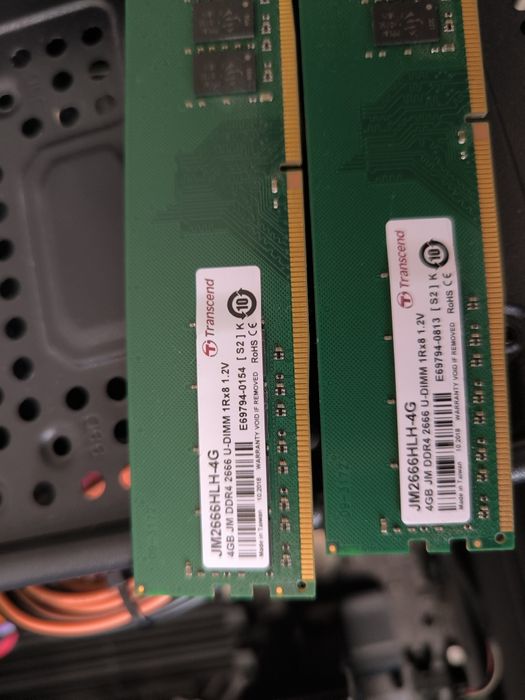 Бюджетный компьютер