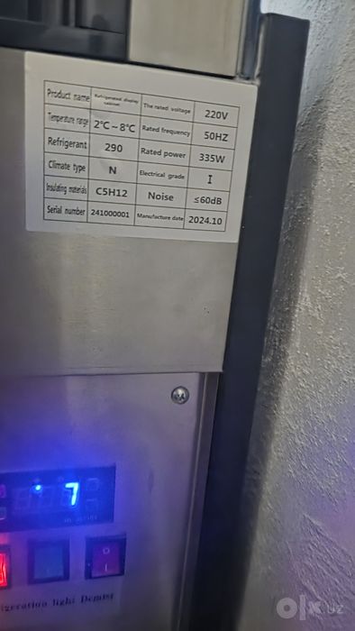 Vetrenniy xoladelnik sotiladi