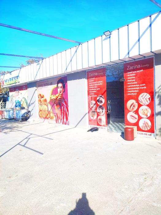 Сдаётся помещения для любого бизнеса