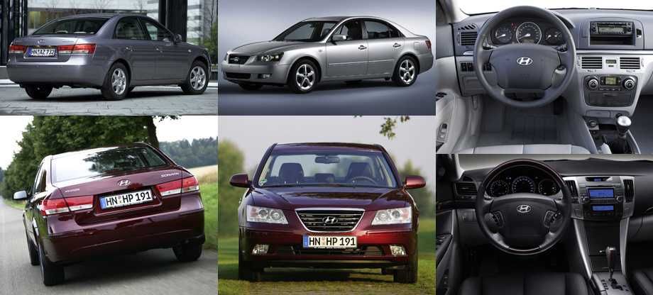 Бампер/капот/фара/крыло Соната 04-10