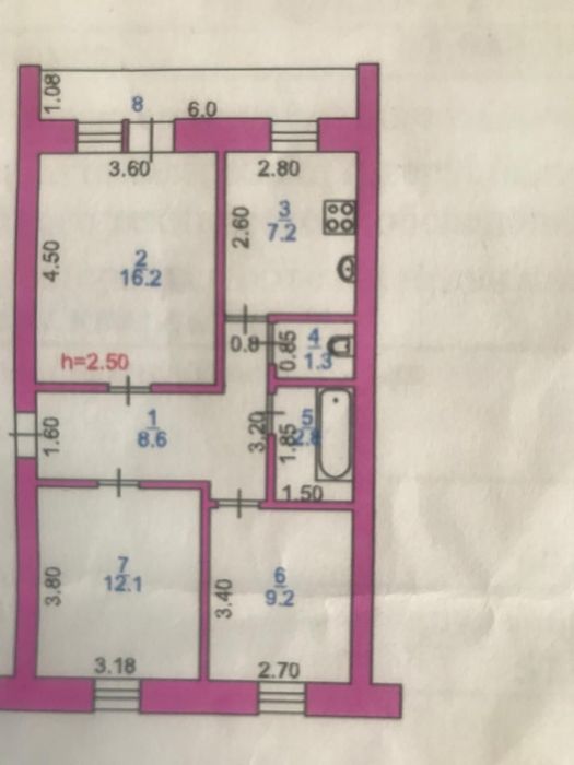3х комнатная квартира