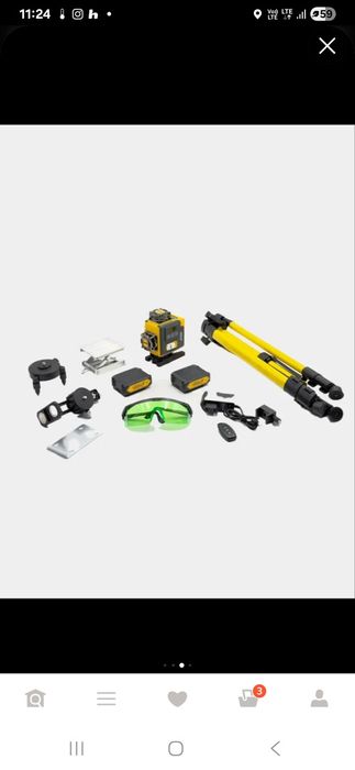 Lazer ubay sotomon pochti tozo