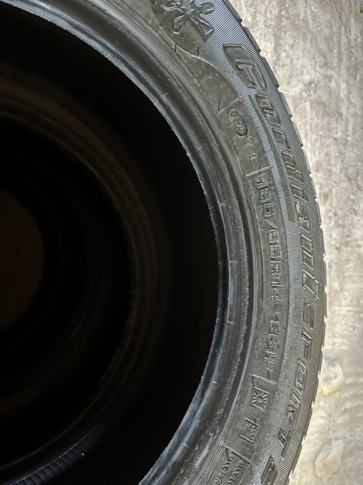 Cordiant Sport 2 Шины