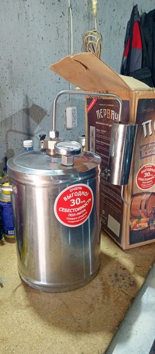 Дистиллятор Первач 12 литров.