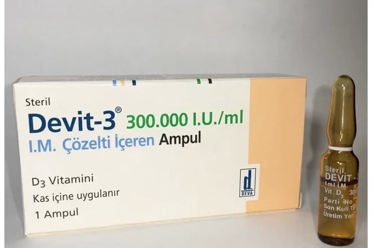 Витамин Д турецкий