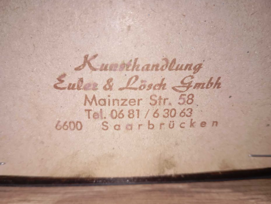 Гоблен внесен от Гервания