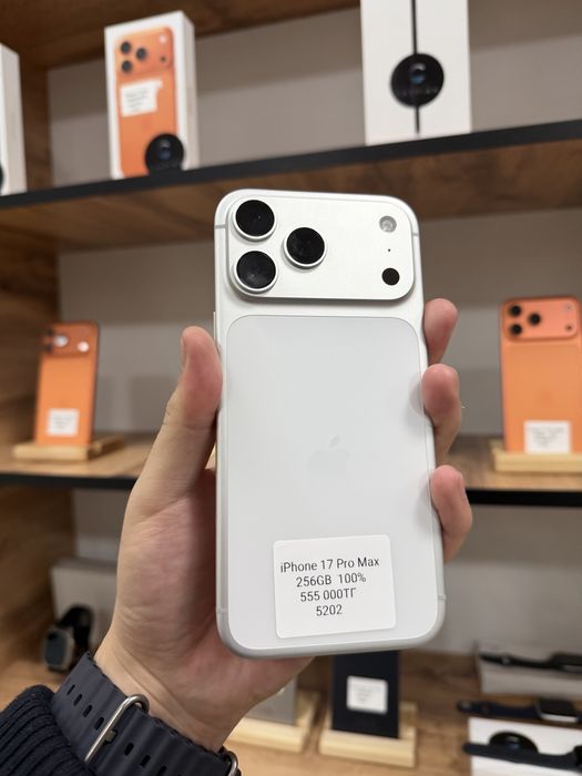iPhone 17 Pro Max 256Gb