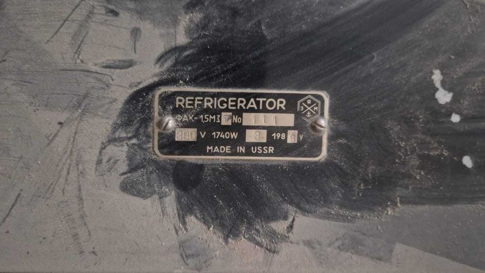 Холодильный агрегат ФАК-1,5 Компрессор для холодильной камеры