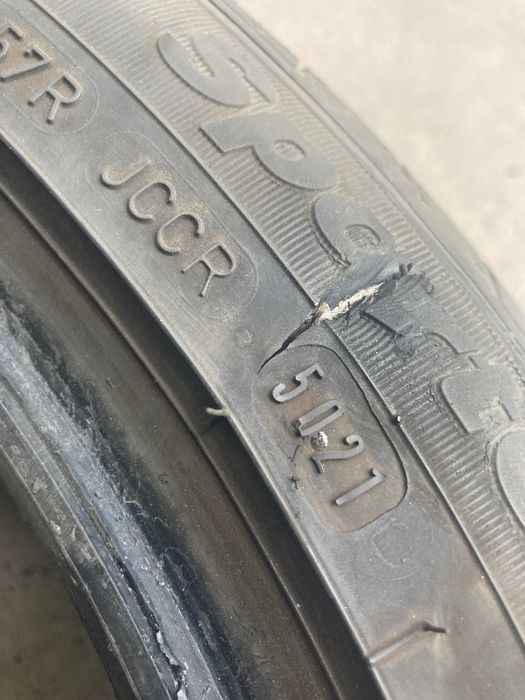 Летни гуми FULDA  225/45/17