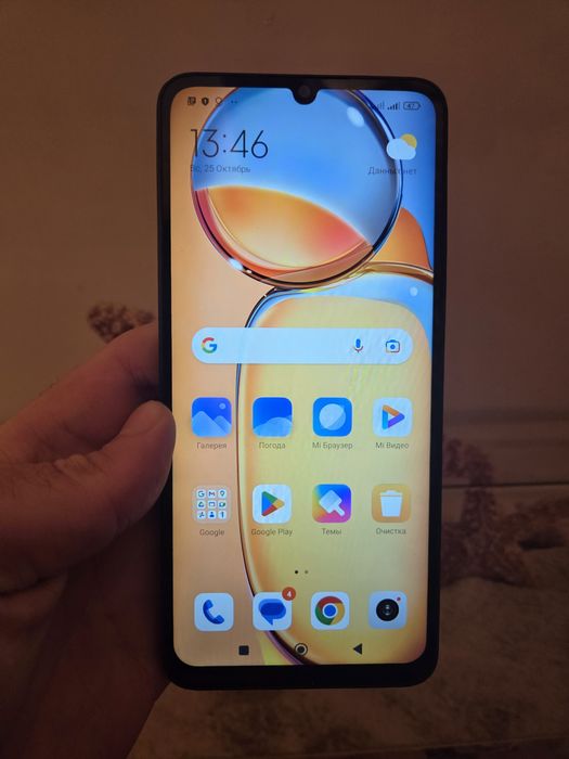 Xiaomi Redmi 13C