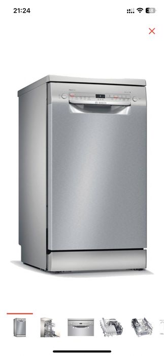 Посудомоечная машина BOSCH серебристый