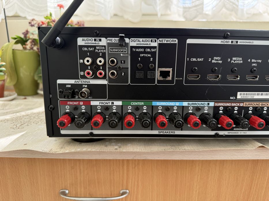 Denon AVR-X1100 Bluetooth Wi-Fi