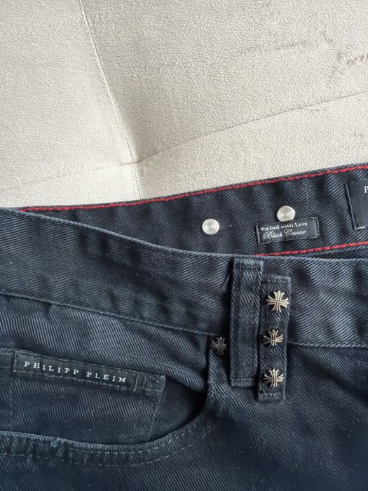 Мъжки дънки на Филипп Плейн 34 мярка