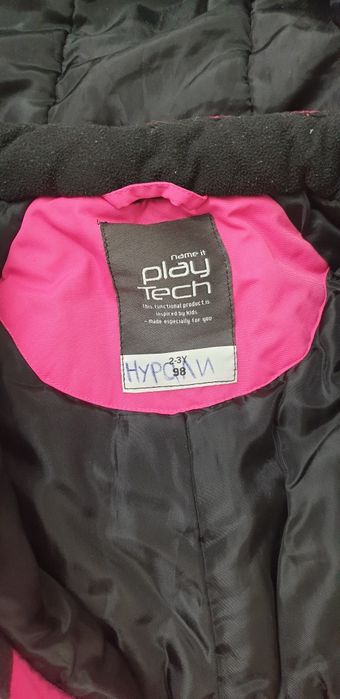 Комбинезон , Play tech  name it 98