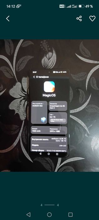 HONOR X8d + noutbuk bonusiga 1+1