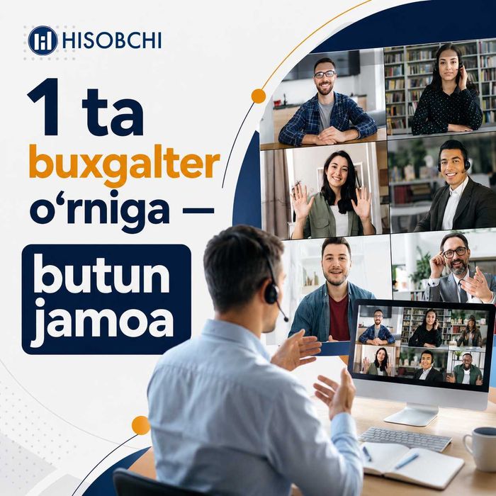 Бухгалтерский аутсорсинг | Отчеты в налоговую |Buxgalteriya xizmatlari