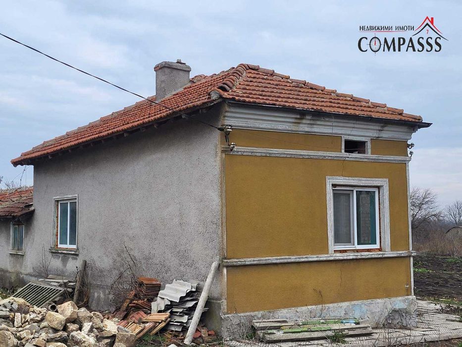 с. Смолница, обл. Добрич, къща с двор – 78000лева!