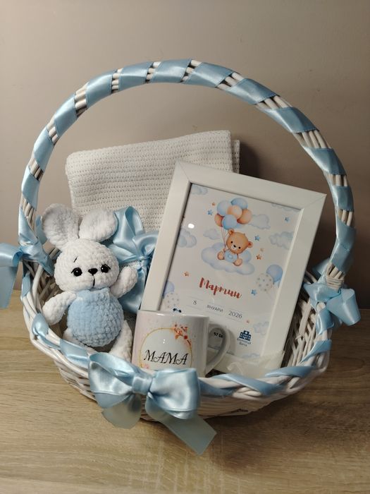 Бебешка визитка подарък за бебе