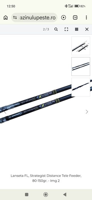 lanseta Fl strategist tele feeder 3.60