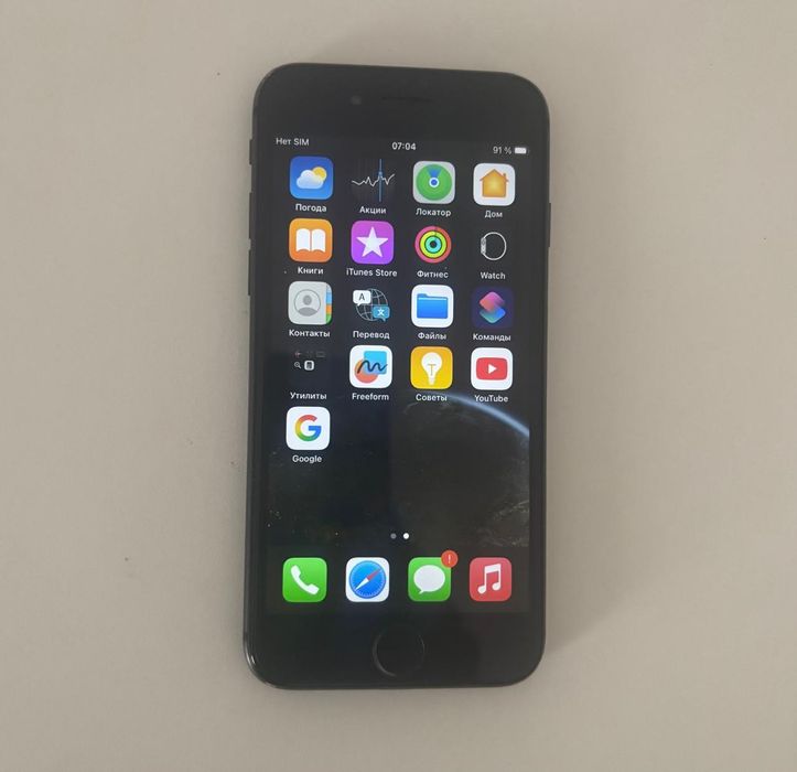IPhone 8 Apple Айфон