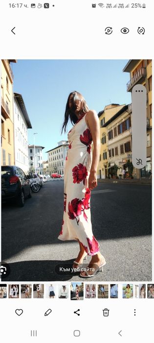 Рокли zara размер xs