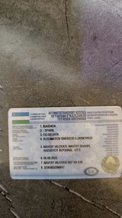 Chevrolet Spark, срочно