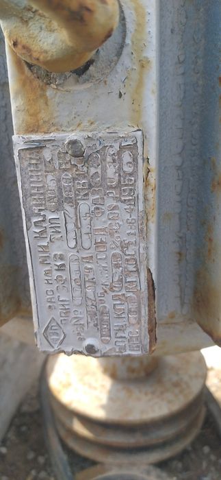 Biton mishalka  gisht aparat