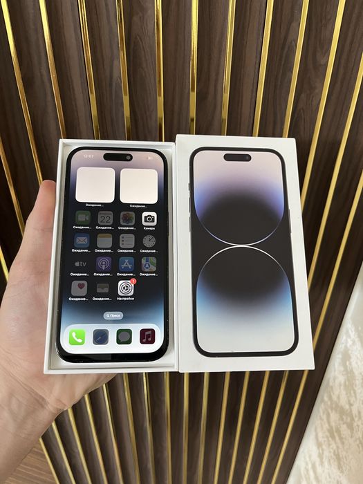 Iphone 14 Pro 256 Айфон 14 Про 256