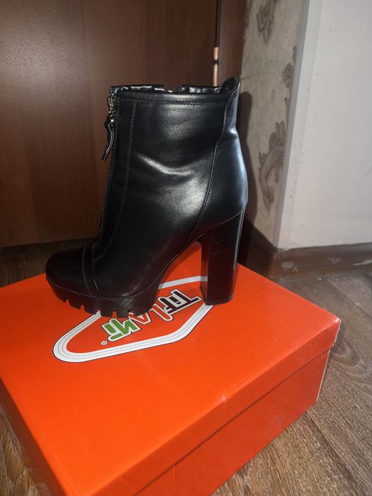 Батильоны женские