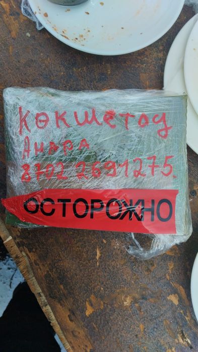 Авторазбор двигатели и коробки