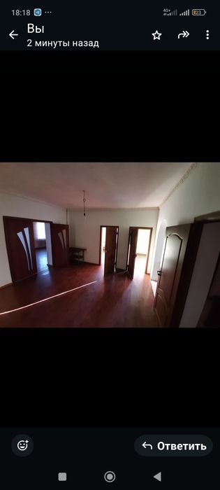 Уй сатылат продам дом