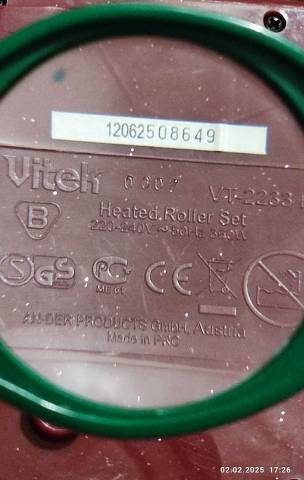 Электробигуди Vitek VT-2233 PK